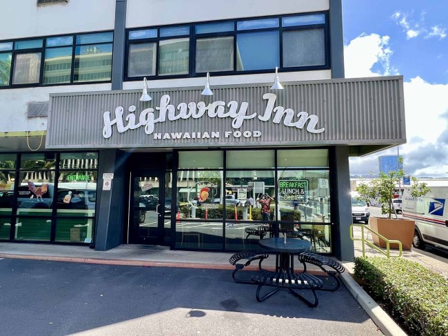 Item Donor: Highway Inn